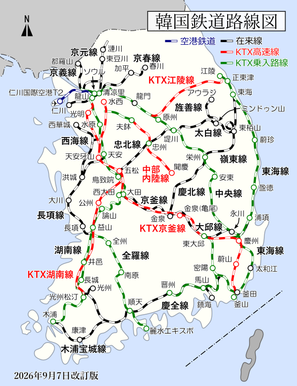 韓国鉄道路線図